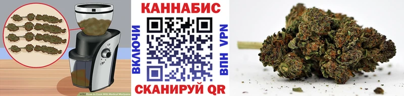 Купить закладки  Красный Сулин  Cannafood марихуана 