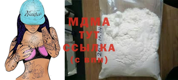 мяу мяу мука Карталы