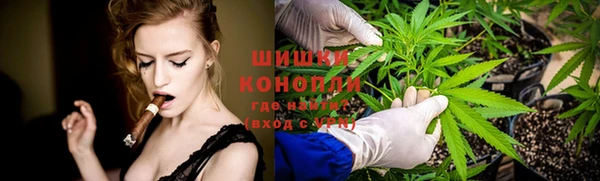 МДМА Касимов