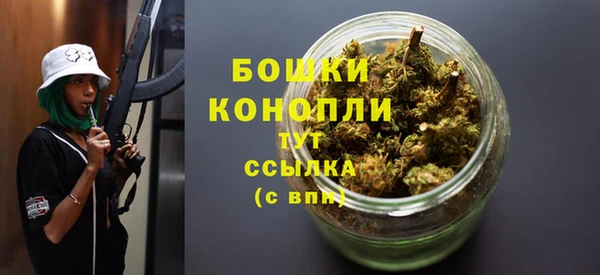 мяу мяу мука Карталы