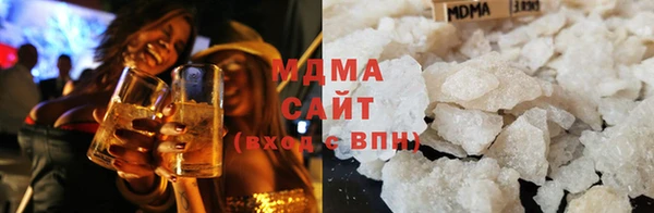мяу мяу мука Карталы