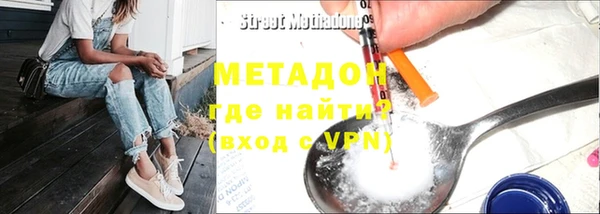 прущая мука Карпинск