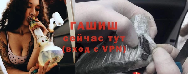 мяу мяу мука Карталы