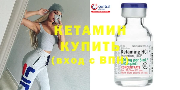 прущая мука Карпинск
