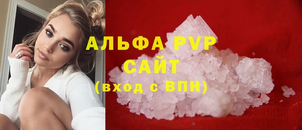 мяу мяу мука Карталы