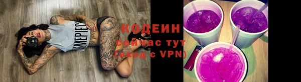 мяу мяу мука Карталы