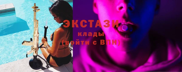 мяу мяу мука Карталы