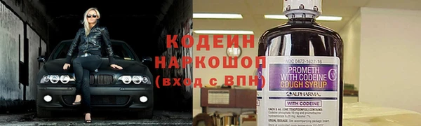 МДМА Касимов