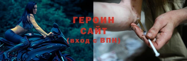 МДМА Касимов