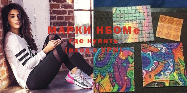 МДМА Касимов