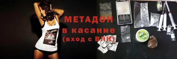 прущая мука Карпинск
