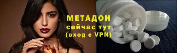 мяу мяу мука Карталы