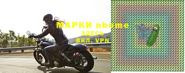 МДМА Касимов