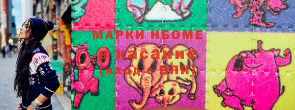 прущая мука Карпинск