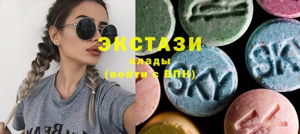 мяу мяу мука Карталы