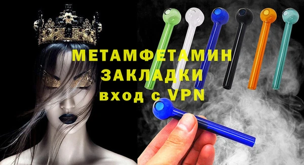 мяу мяу мука Карталы