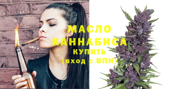 МДМА Касимов