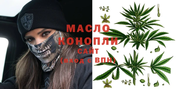 прущая мука Карпинск