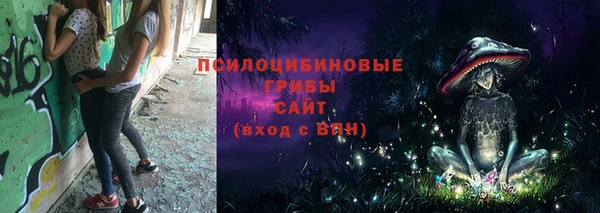МДМА Касимов