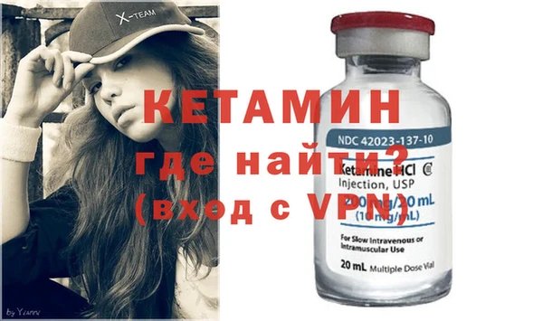 прущая мука Карпинск