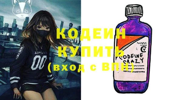МДМА Касимов