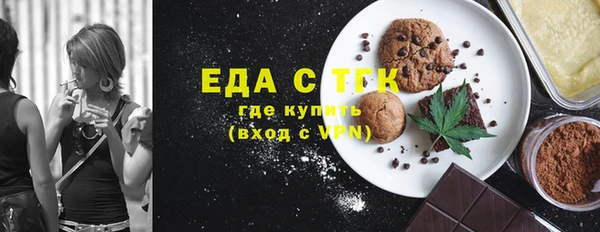 МДМА Касимов