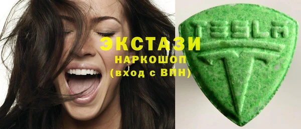 прущая мука Карпинск