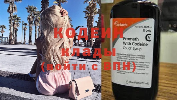мяу мяу мука Карталы