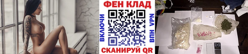МЕТАМФЕТАМИН Methamphetamine  Купить где  Красный Сулин 