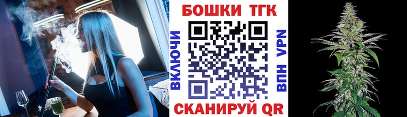 Каннабис марихуана  Купить  Красный Сулин 